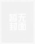 坏小狗